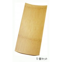 0F25-11 丸十 竹製 竹舟型おしぼり受け 5個セット 品質保証，人気